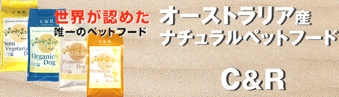 サプリ